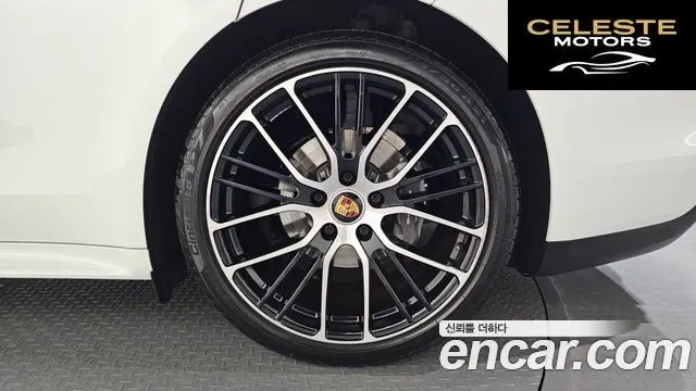 PORSCHE Panamera (971) 2.9 AWD 2021 — photo 5 sur 26