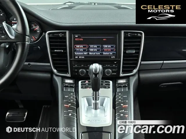 PORSCHE Panamera 3.0 2012 — photo 14 sur 26