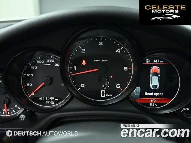 PORSCHE Panamera 3.0 2012 — photo 8 sur 26