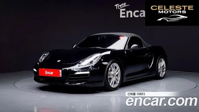 PORSCHE Boxster 2.7 2016 — photo 19 sur 20