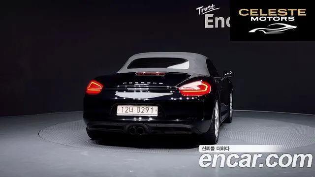 PORSCHE Boxster 2.7 2016 — photo 20 sur 20