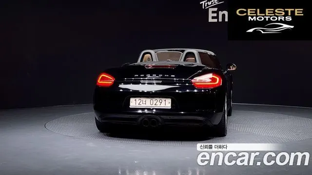 PORSCHE Boxster 2.7 2016 — photo 4 sur 20