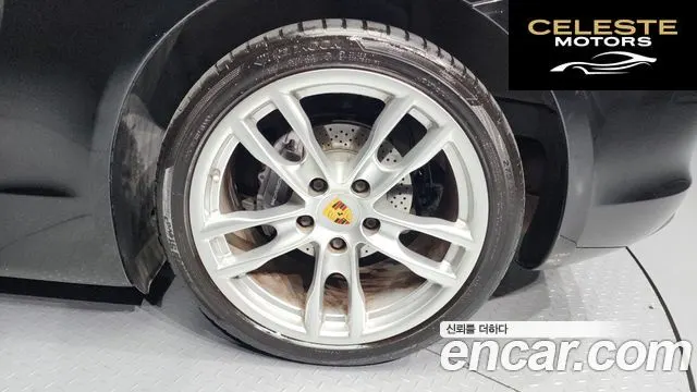 PORSCHE Boxster 2.7 2016 — photo 5 sur 20