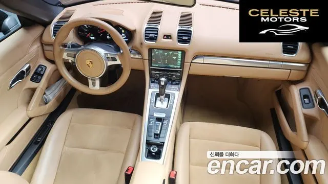 PORSCHE Boxster 2.7 2016 — photo 7 sur 20
