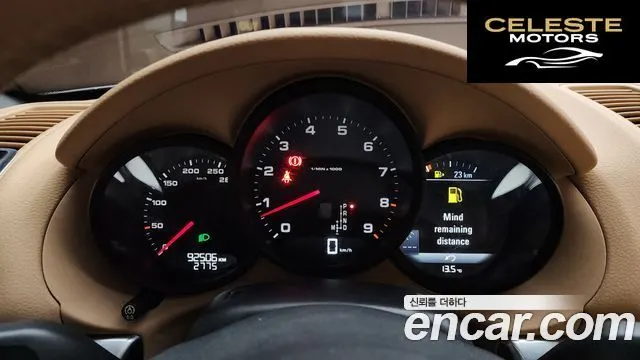 PORSCHE Boxster 2.7 2016 — photo 8 sur 20