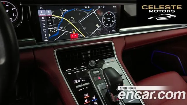 PORSCHE Panamera (971) 2.9 AWD E-High 2020 — photo 14 sur 20