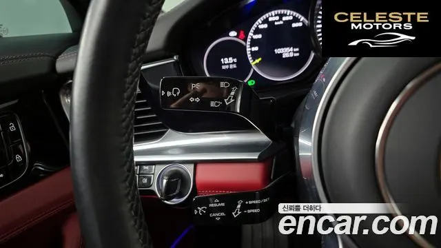 PORSCHE Panamera (971) 2.9 AWD E-High 2020 — photo 17 sur 20