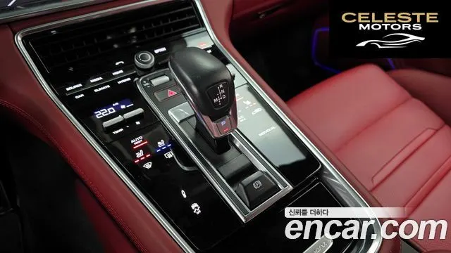PORSCHE Panamera (971) 2.9 AWD E-High 2020 — photo 9 sur 20