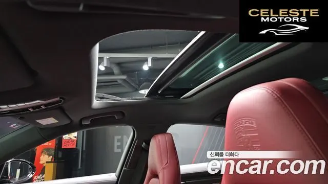 PORSCHE Panamera (971) 3.0 AWD 2020 — photo 18 sur 20