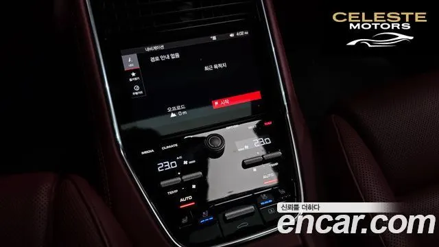 PORSCHE Panamera (971) 3.0 AWD 2020 — photo 19 sur 20