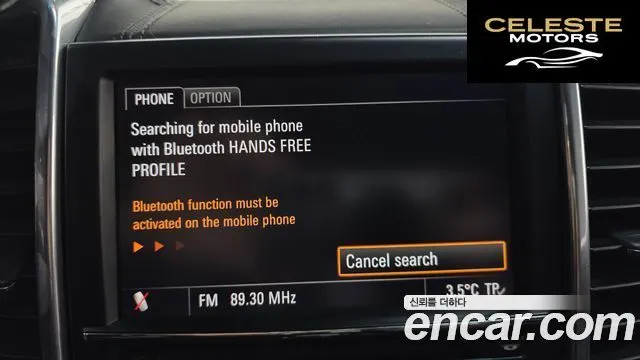 PORSCHE Cayenne 4.8 Turbo 2011 — photo 15 sur 20