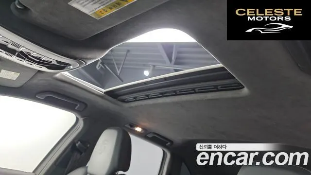 PORSCHE Cayenne 4.8 Turbo 2011 — photo 19 sur 20