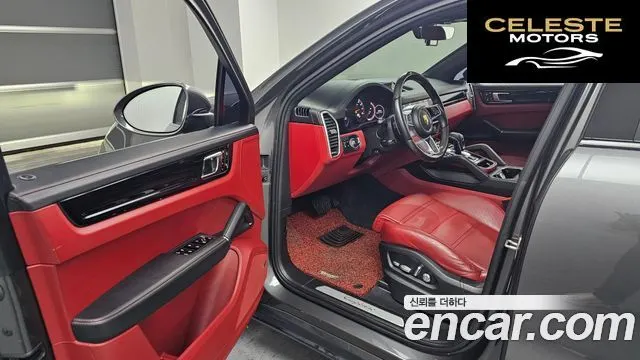 PORSCHE Cayenne (PO536) 3.0 Coupé 2021 — photo 11 sur 26