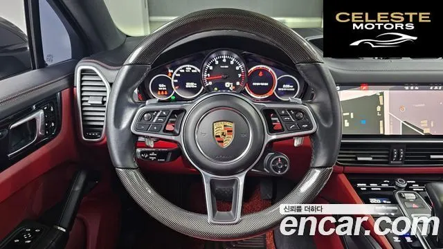 PORSCHE Cayenne (PO536) 3.0 Coupé 2021 — photo 13 sur 26