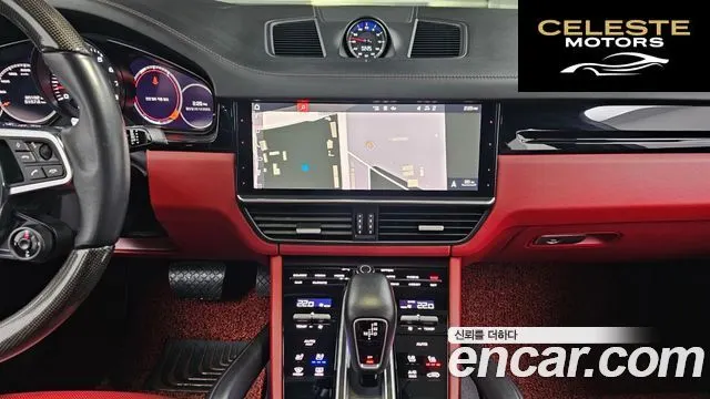PORSCHE Cayenne (PO536) 3.0 Coupé 2021 — photo 14 sur 26