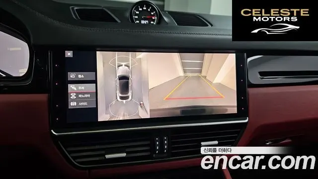 PORSCHE Cayenne (PO536) 3.0 Coupé 2021 — photo 15 sur 26