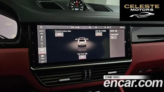 PORSCHE Cayenne (PO536) 3.0 Coupé 2021 — photo 17 sur 26
