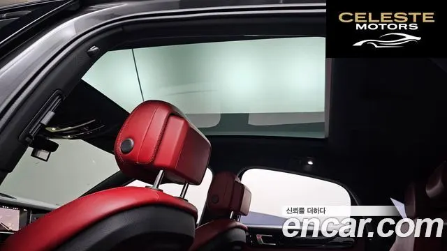 PORSCHE Cayenne (PO536) 3.0 Coupé 2021 — photo 19 sur 26