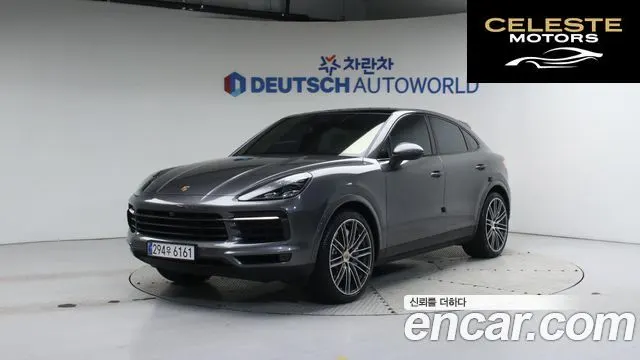 PORSCHE Cayenne (PO536) 3.0 Coupé 2021 — photo 23 sur 26