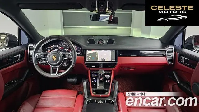 PORSCHE Cayenne (PO536) 3.0 Coupé 2021 — photo 24 sur 26
