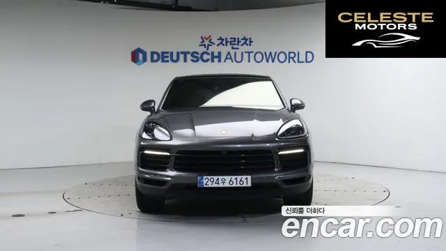 PORSCHE Cayenne (PO536) 3.0 Coupé 2021 — photo 3 sur 26