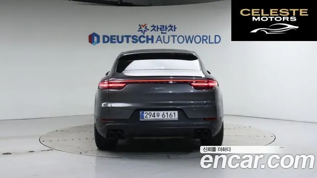 PORSCHE Cayenne (PO536) 3.0 Coupé 2021 — photo 4 sur 26