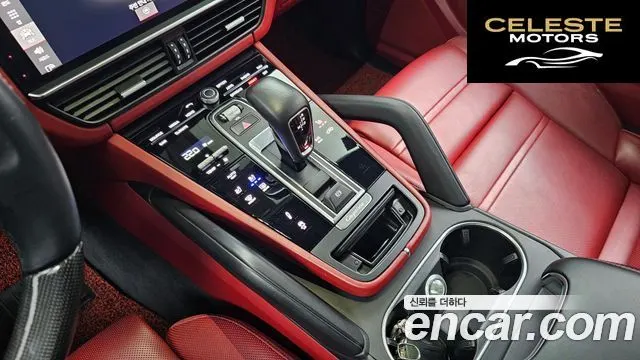 PORSCHE Cayenne (PO536) 3.0 Coupé 2021 — photo 9 sur 26
