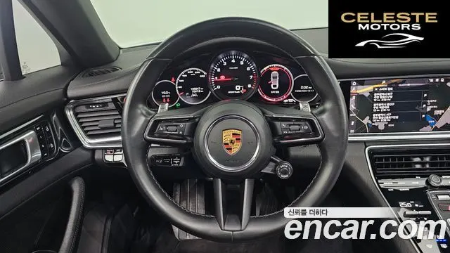 PORSCHE Panamera (971) 2.9 AWD 2021 — photo 13 sur 20