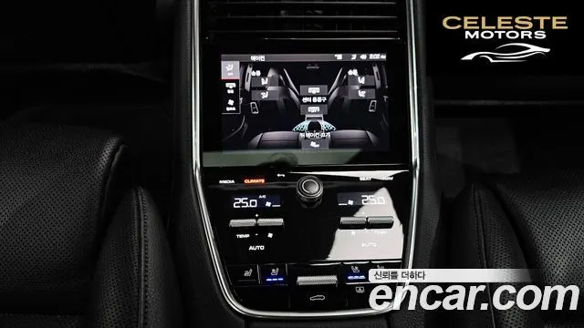 PORSCHE Panamera (971) 2.9 AWD 2021 — photo 17 sur 20