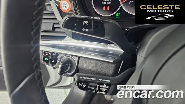 PORSCHE Panamera (971) 2.9 AWD 2021 — photo 19 sur 20