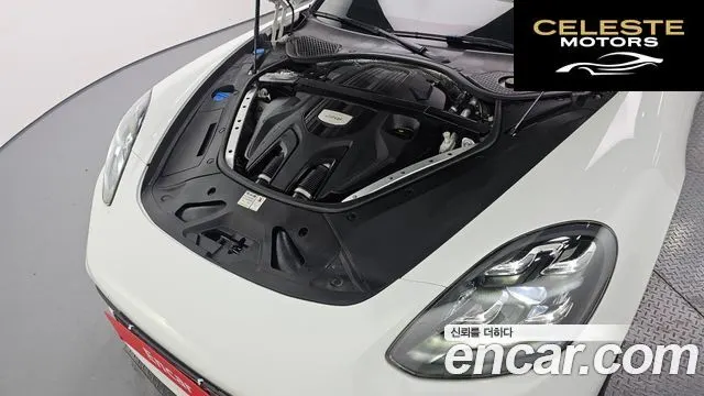 PORSCHE Panamera (971) 2.9 AWD 2021 — photo 6 sur 20