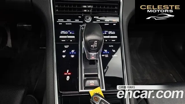 PORSCHE Panamera (971) 2.9 AWD 2021 — photo 9 sur 20