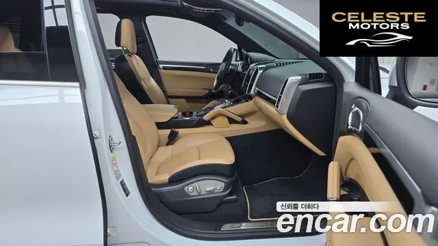 PORSCHE Cayenne 3.0 Edition 2014 — photo 11 sur 20