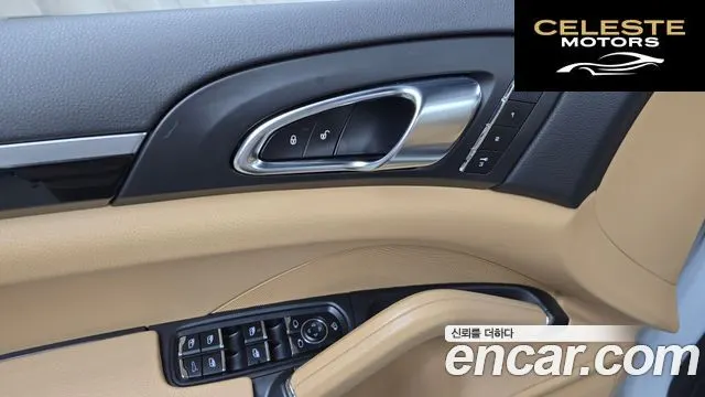 PORSCHE Cayenne 3.0 Edition 2014 — photo 16 sur 20
