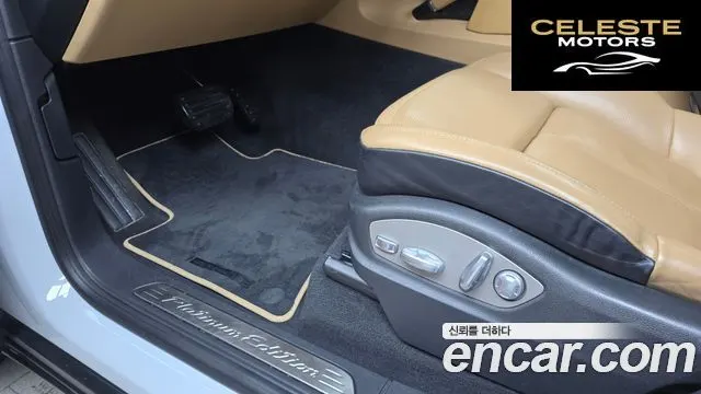 PORSCHE Cayenne 3.0 Edition 2014 — photo 17 sur 20