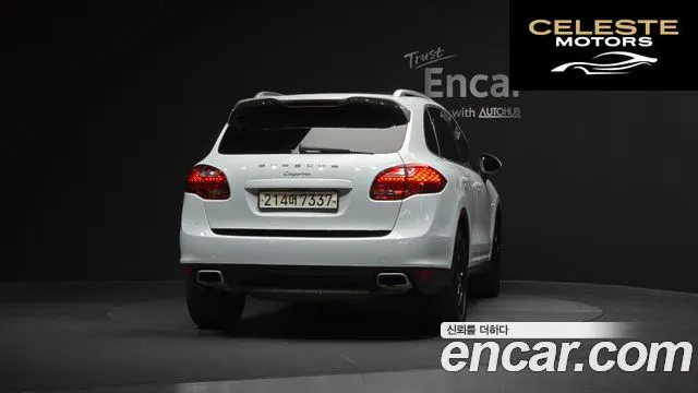 PORSCHE Cayenne 3.0 Edition 2014 — photo 4 sur 20