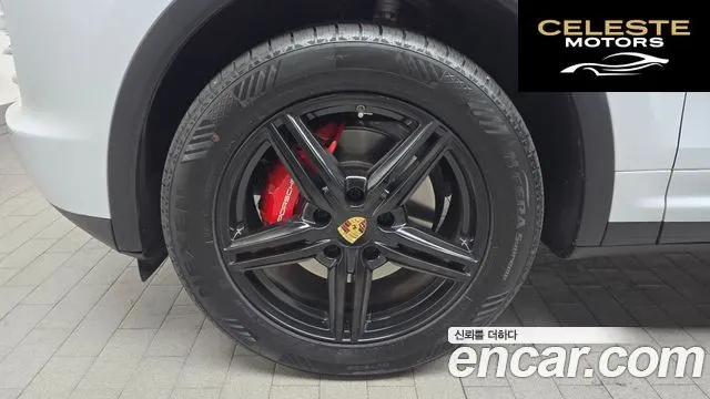 PORSCHE Cayenne 3.0 Edition 2014 — photo 5 sur 20