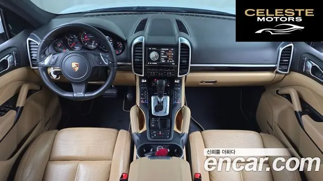 PORSCHE Cayenne 3.0 Edition 2014 — photo 7 sur 20