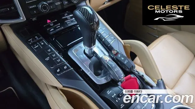 PORSCHE Cayenne 3.0 Edition 2014 — photo 9 sur 20