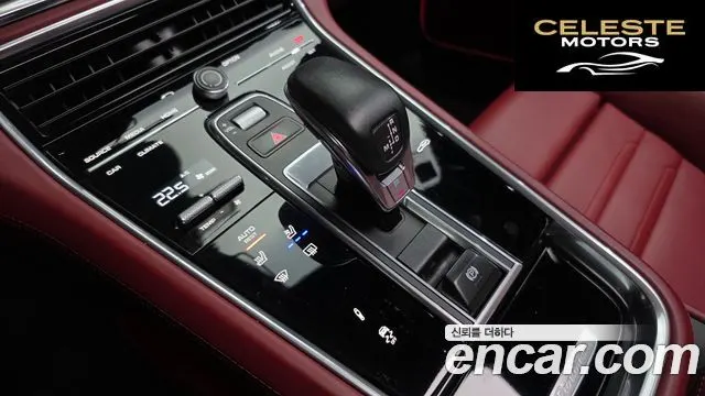 PORSCHE Panamera (971) 3.0 AWD 2020 — photo 9 sur 20