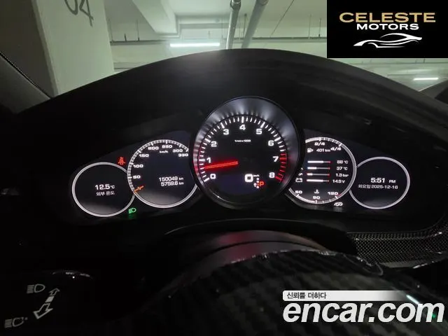 PORSCHE Panamera (971) 2.9 4S 2018 — photo 12 sur 17