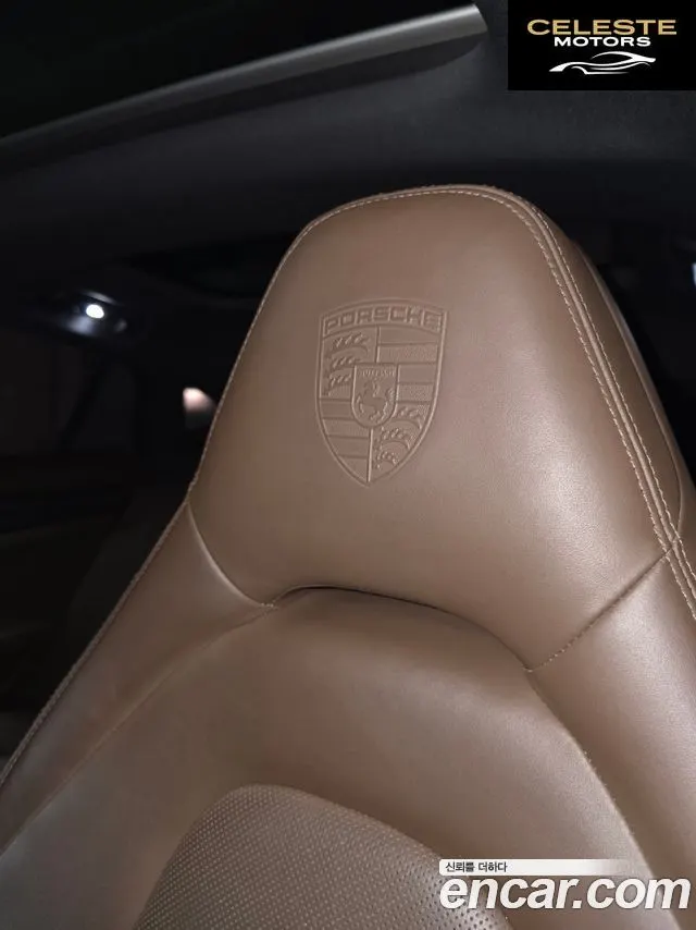 PORSCHE Panamera (971) 2.9 4S 2018 — photo 6 sur 17