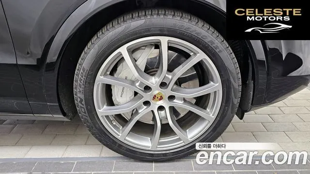 PORSCHE Cayenne (PO536) 4.0 Turbo 2023 — photo 5 sur 26
