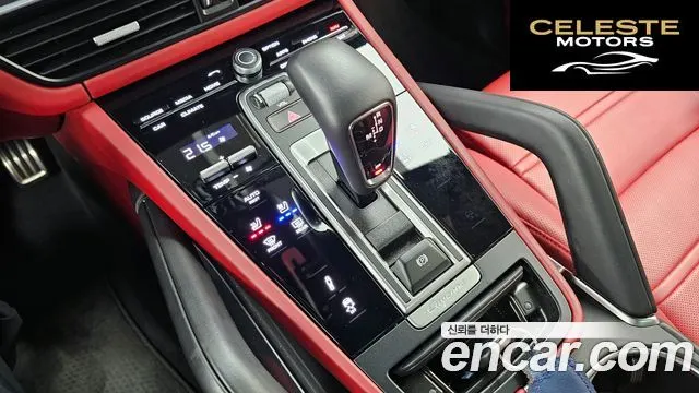 PORSCHE Cayenne (PO536) 4.0 Turbo 2023 — photo 9 sur 26