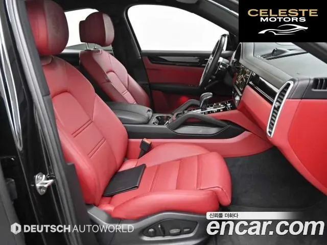 PORSCHE Cayenne (PO536) 3.0 Coupé 2023 — photo 10 sur 25