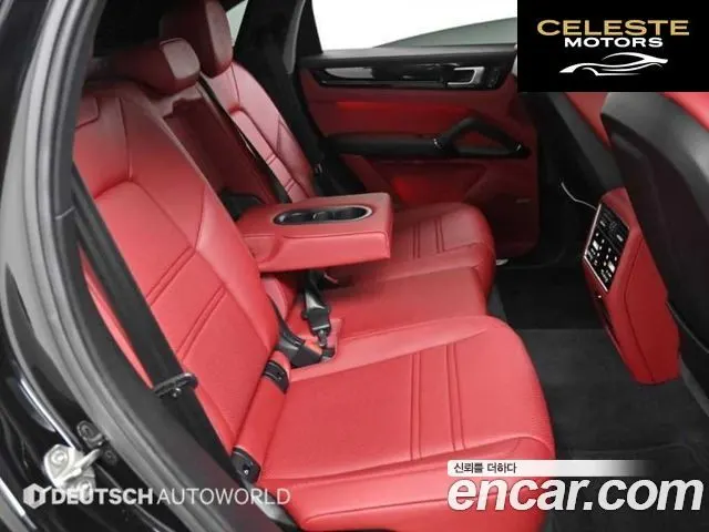 PORSCHE Cayenne (PO536) 3.0 Coupé 2023 — photo 11 sur 25