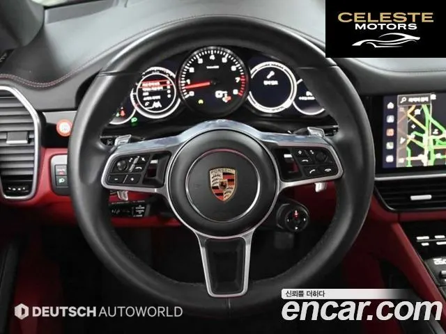 PORSCHE Cayenne (PO536) 3.0 Coupé 2023 — photo 12 sur 25