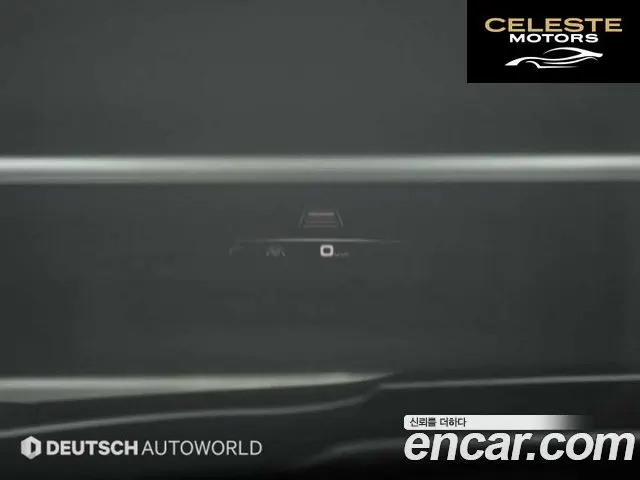 PORSCHE Cayenne (PO536) 3.0 Coupé 2023 — photo 14 sur 25