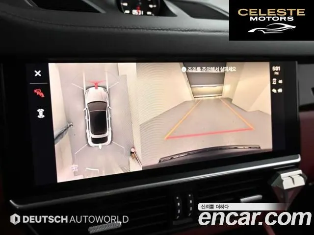 PORSCHE Cayenne (PO536) 3.0 Coupé 2023 — photo 15 sur 25