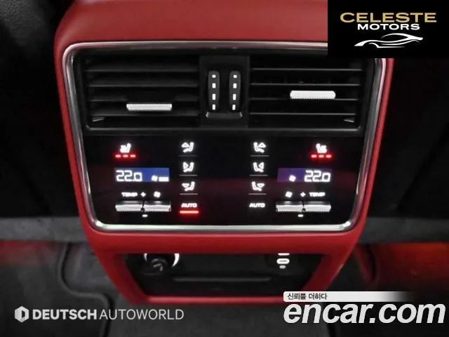 PORSCHE Cayenne (PO536) 3.0 Coupé 2023 — photo 18 sur 25